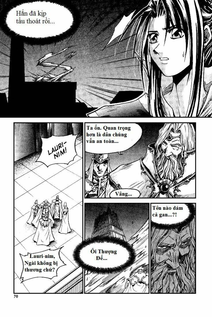 Id - The Greatest Fusion Fantasy Chapter 7 - 26