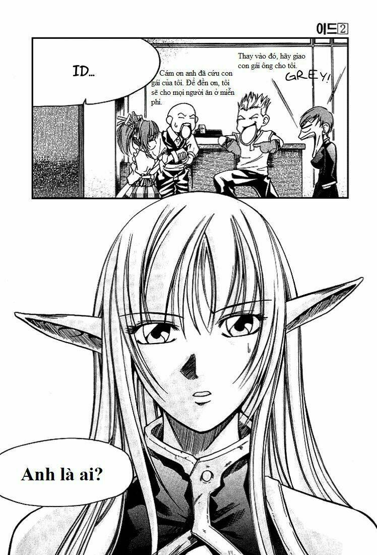 Id - The Greatest Fusion Fantasy Chapter 7 - 8
