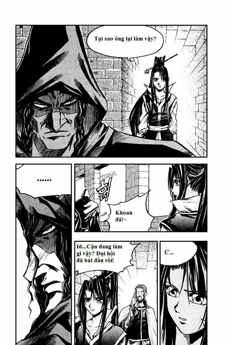 Id - The Greatest Fusion Fantasy Chapter 8 - 13