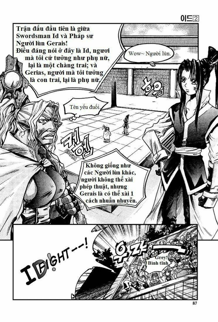 Id - The Greatest Fusion Fantasy Chapter 8 - 14