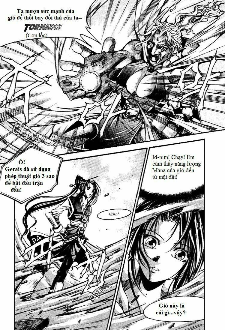 Id - The Greatest Fusion Fantasy Chapter 8 - 16