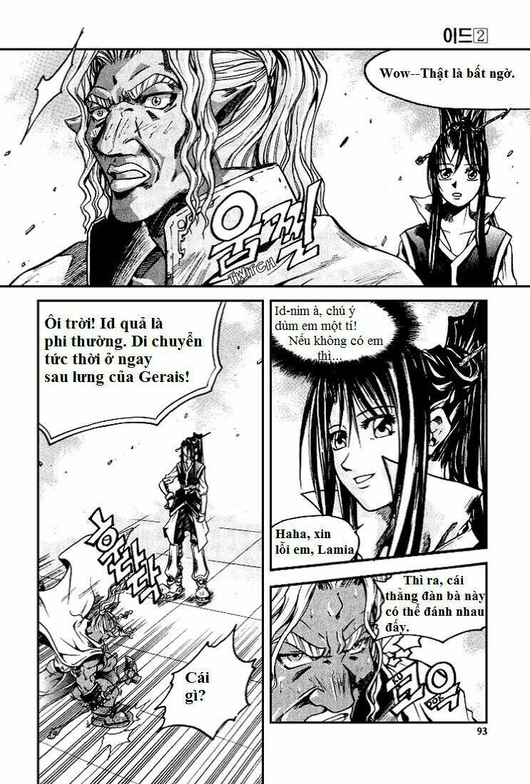 Id - The Greatest Fusion Fantasy Chapter 8 - 20