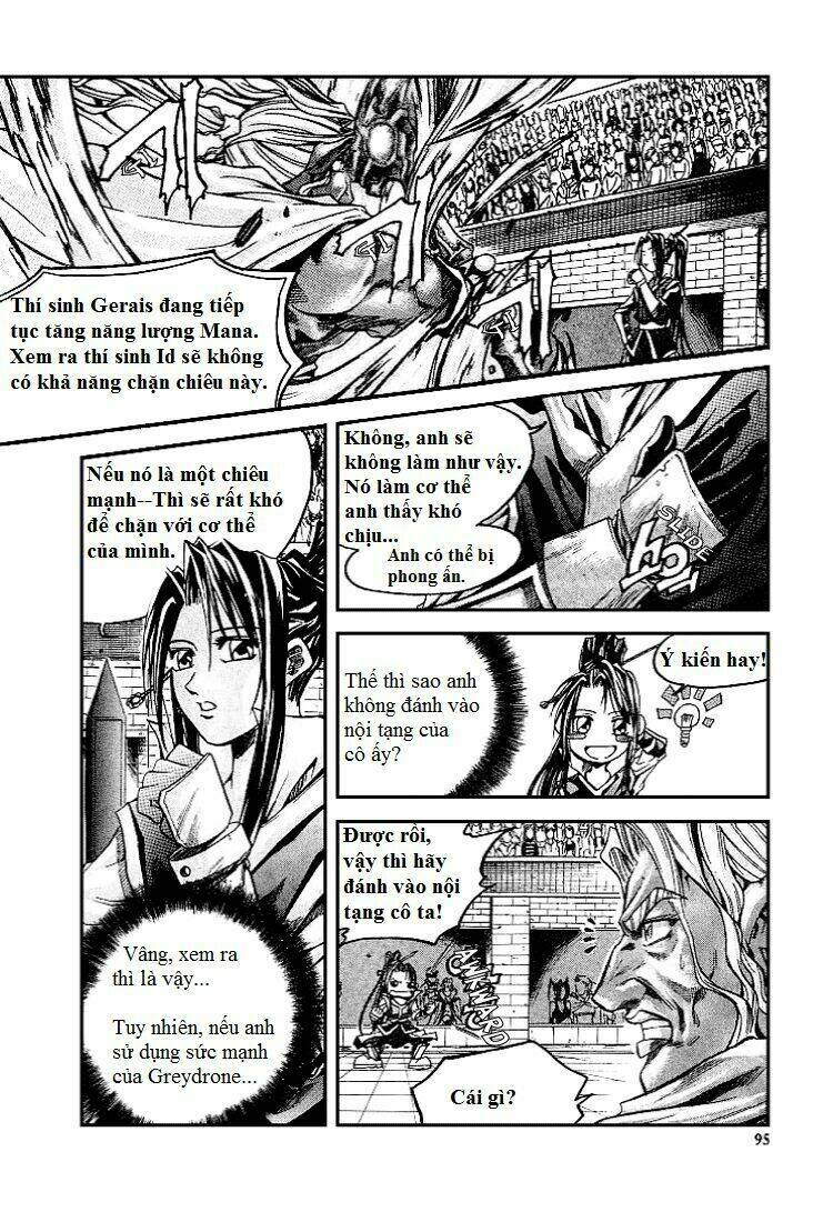 Id - The Greatest Fusion Fantasy Chapter 8 - 22