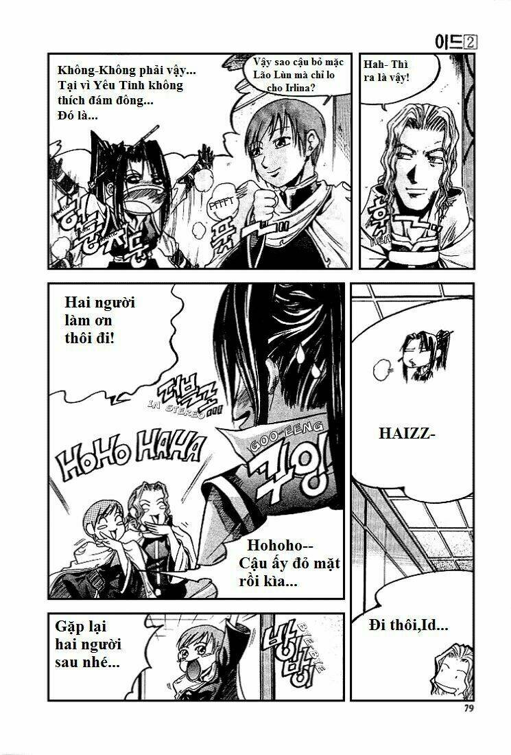 Id - The Greatest Fusion Fantasy Chapter 8 - 7