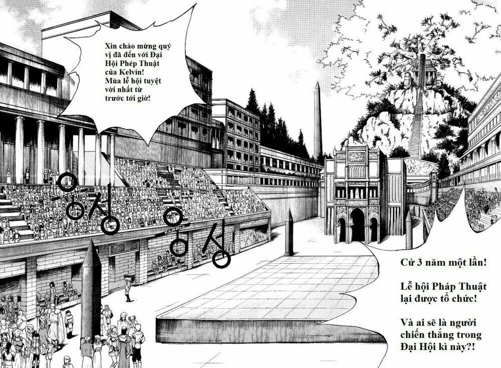 Id - The Greatest Fusion Fantasy Chapter 8 - 8