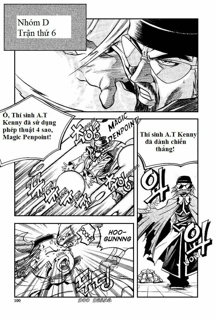 Id - The Greatest Fusion Fantasy Chapter 9 - 1