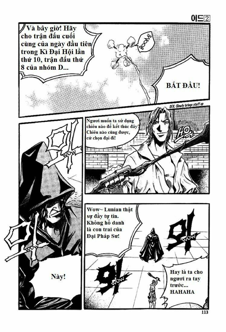 Id - The Greatest Fusion Fantasy Chapter 9 - 14