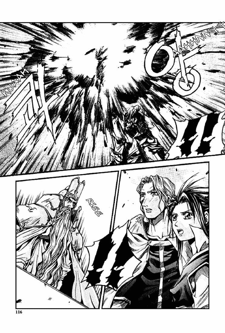 Id - The Greatest Fusion Fantasy Chapter 9 - 17