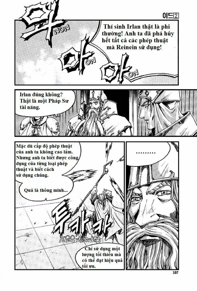 Id - The Greatest Fusion Fantasy Chapter 9 - 8