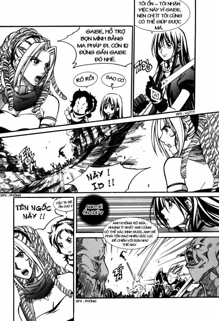 Id - The Greatest Fusion Fantasy Chapter 96 - 11