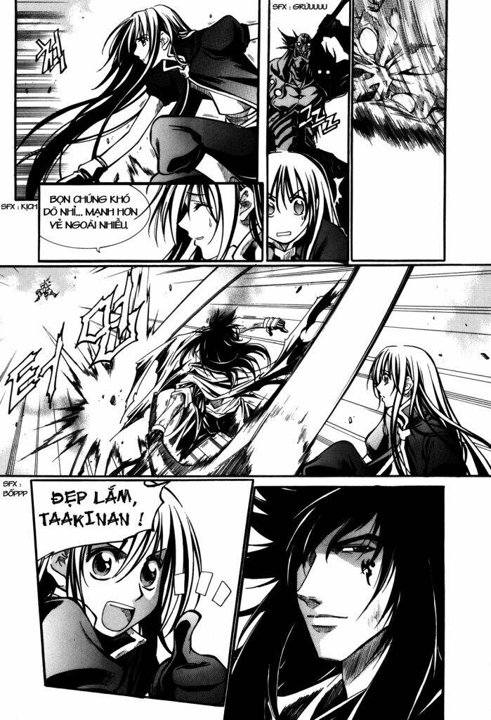 Id - The Greatest Fusion Fantasy Chapter 96 - 13