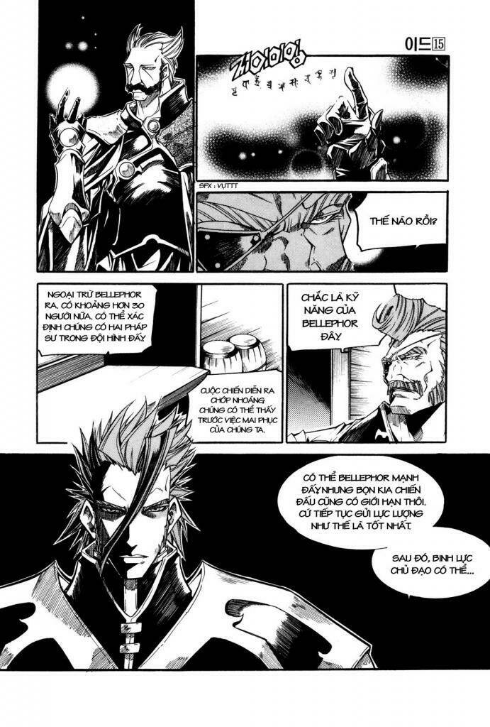 Id - The Greatest Fusion Fantasy Chapter 97 - 14