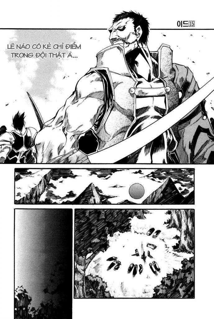 Id - The Greatest Fusion Fantasy Chapter 97 - 9