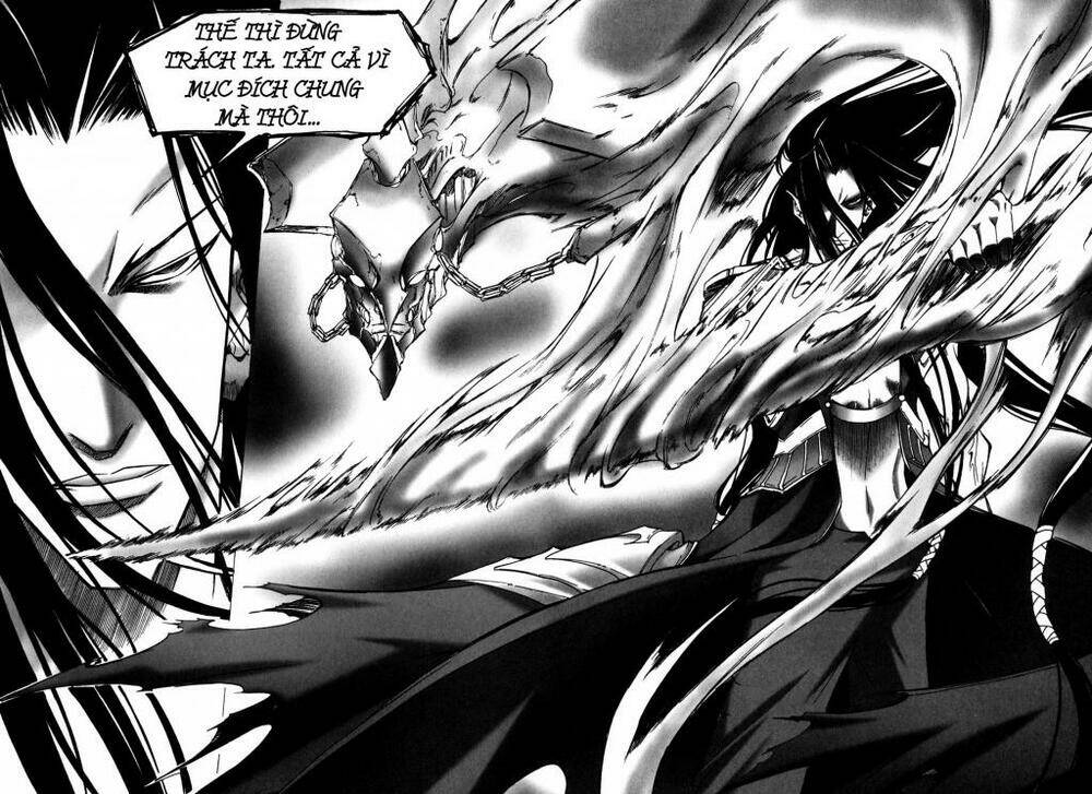 Id - The Greatest Fusion Fantasy Chapter 98 - 19