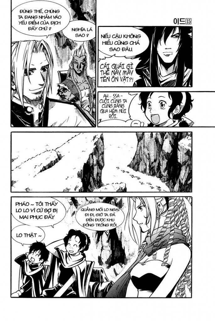 Id - The Greatest Fusion Fantasy Chapter 98 - 3