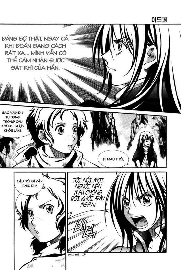 Id - The Greatest Fusion Fantasy Chapter 98 - 5