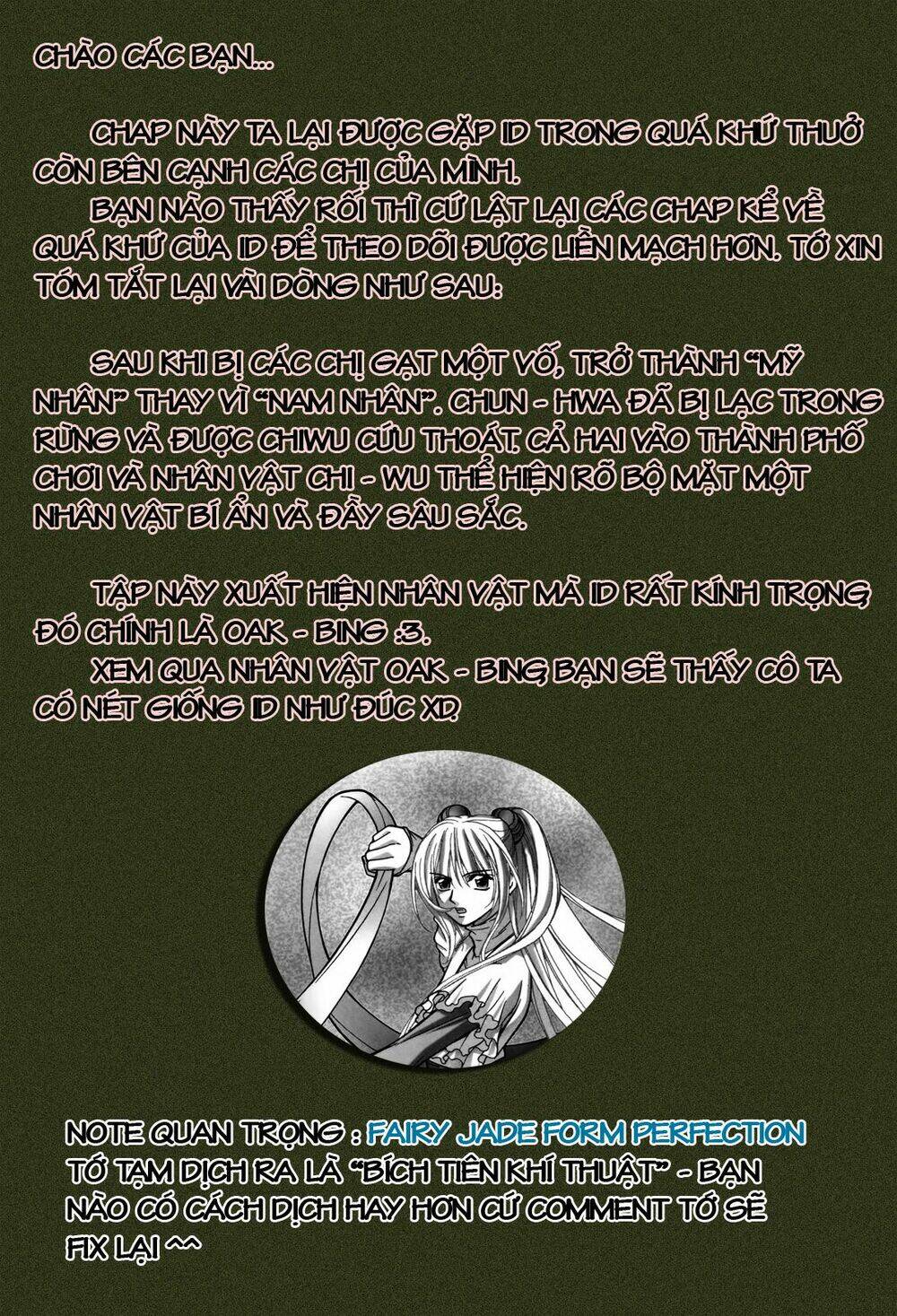 Id - The Greatest Fusion Fantasy Chapter 99 - 2