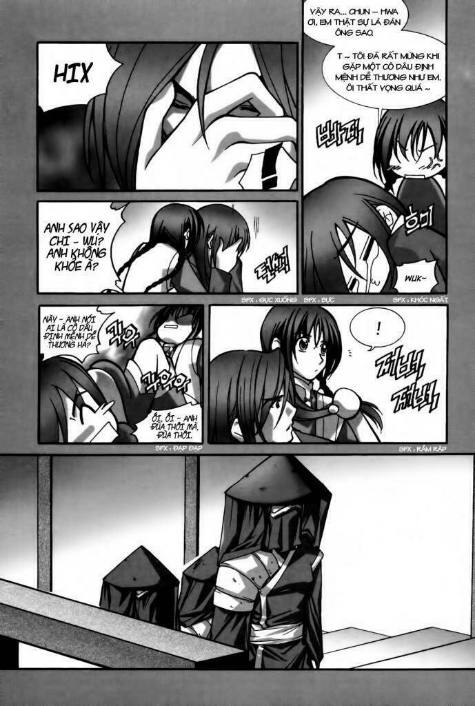 Id - The Greatest Fusion Fantasy Chapter 99 - 14