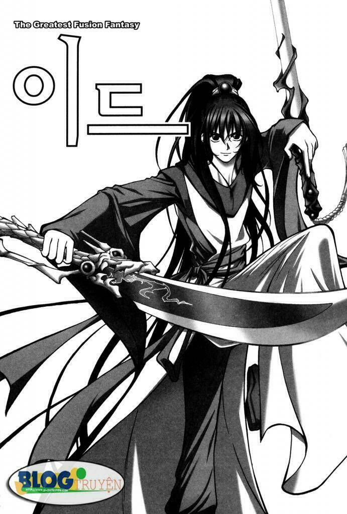 Id - The Greatest Fusion Fantasy Chapter 99 - 3