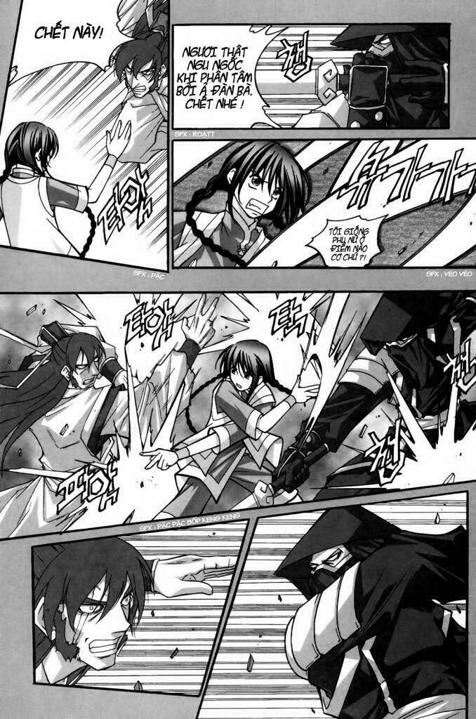 Id - The Greatest Fusion Fantasy Chapter 99 - 25