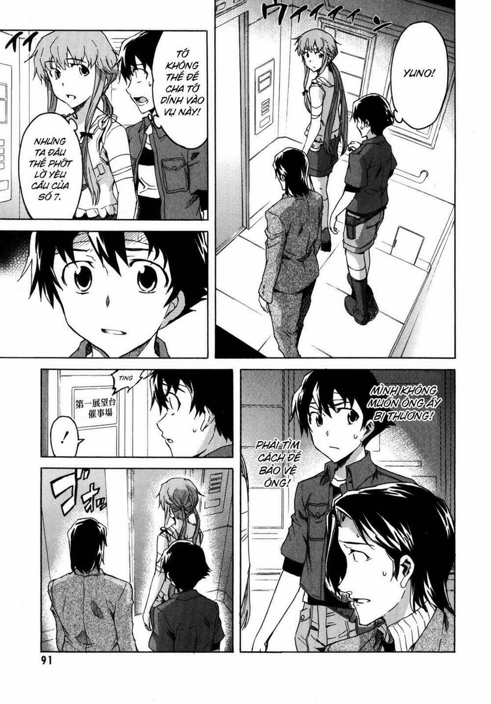 Kết Giới Sư Chapter 31 - 13