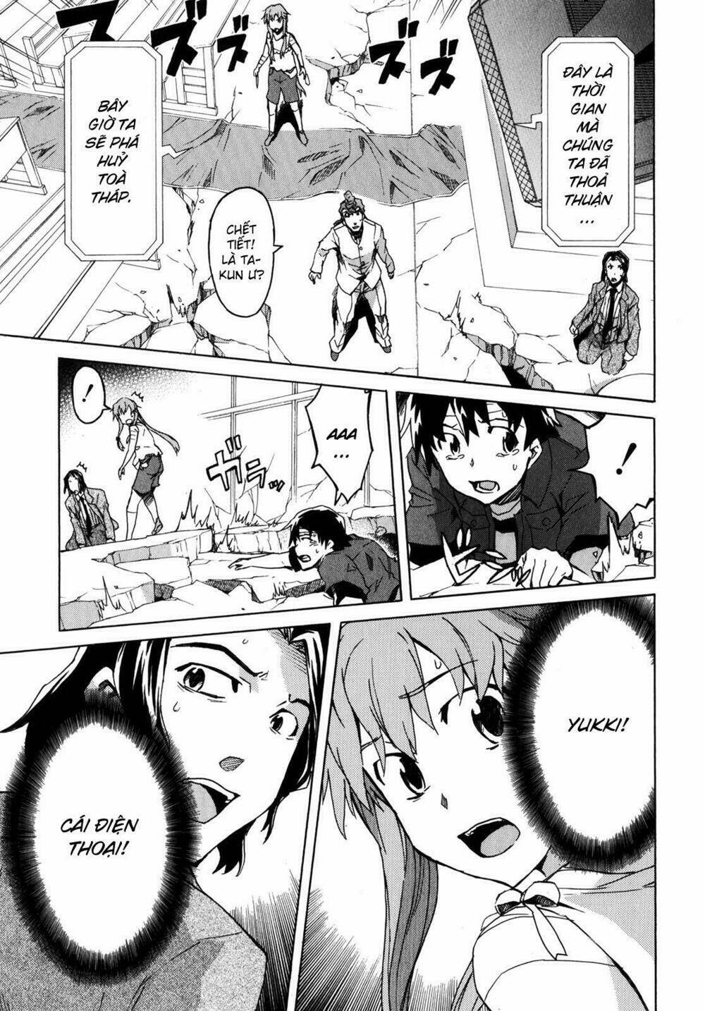 Kết Giới Sư Chapter 31 - 31