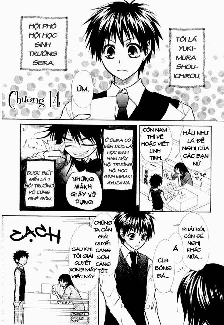 Khi sếp là hầu bàn Chapter 14 - 2