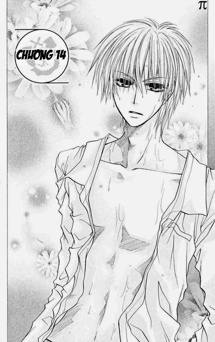 Khi sếp là hầu bàn Chapter 14 - 3