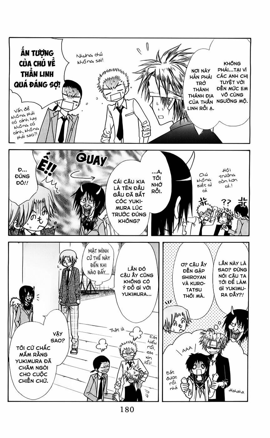 Khi sếp là hầu bàn Chapter 70.5 - 11