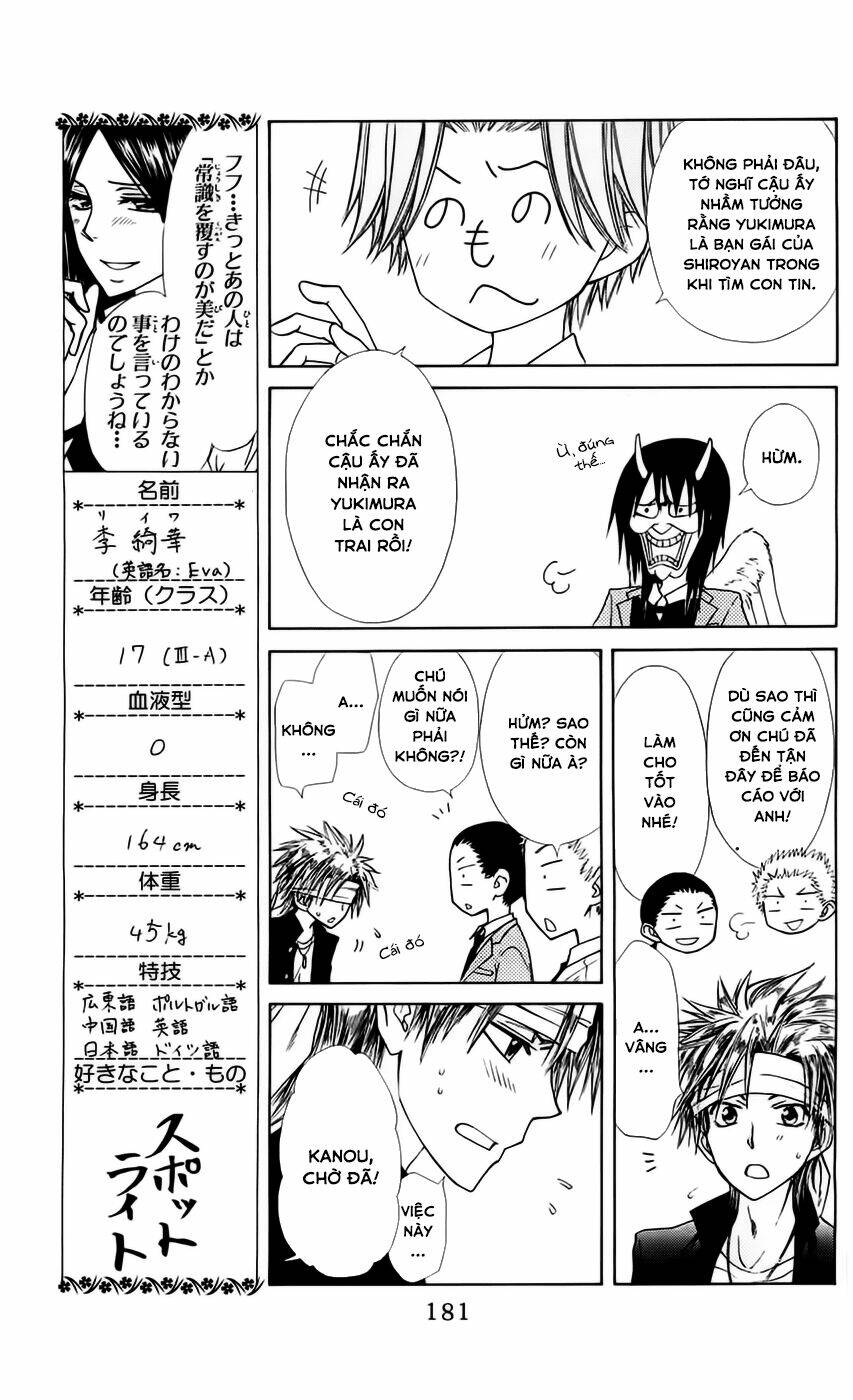 Khi sếp là hầu bàn Chapter 70.5 - 12