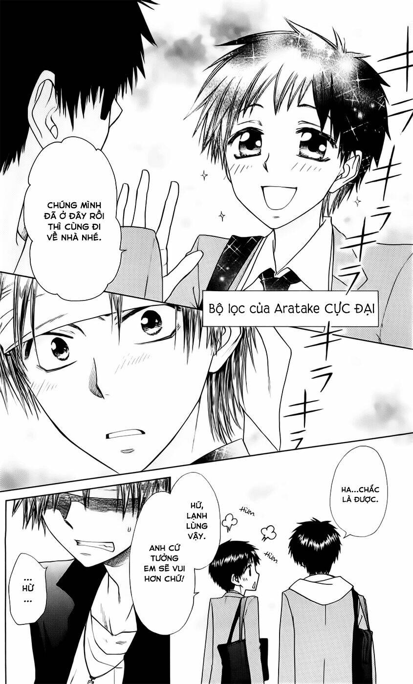 Khi sếp là hầu bàn Chapter 70.5 - 13