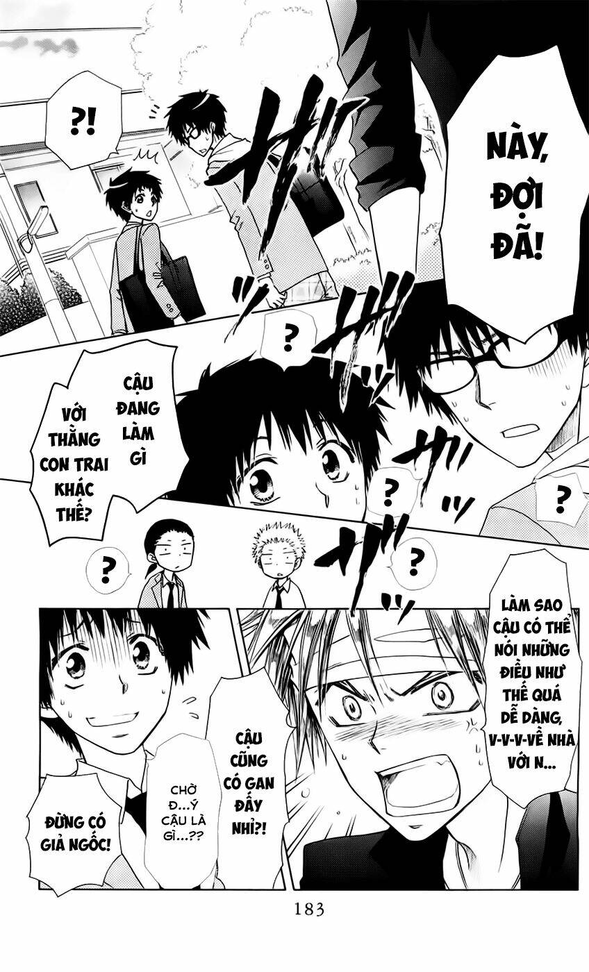 Khi sếp là hầu bàn Chapter 70.5 - 14