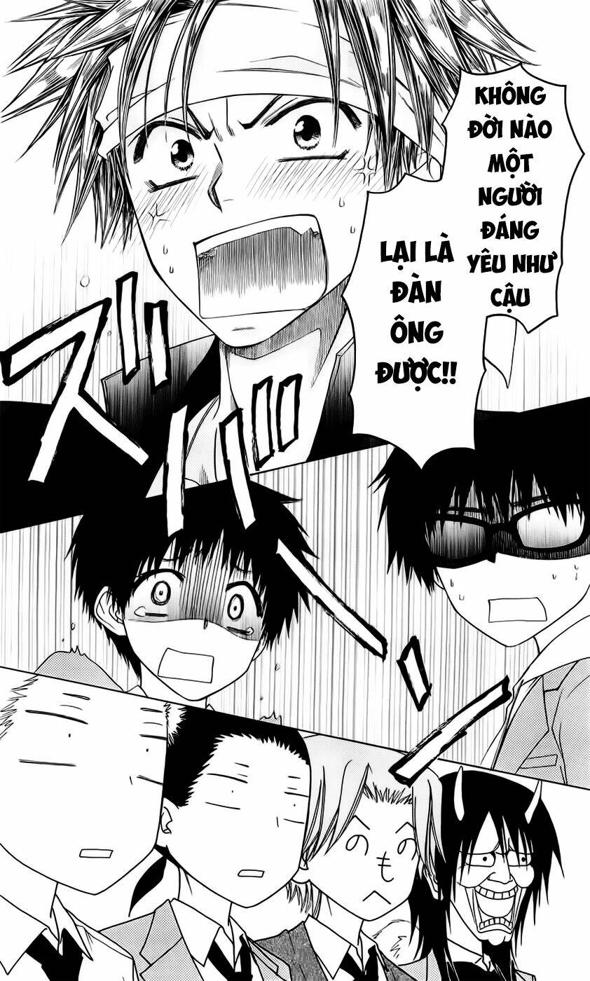 Khi sếp là hầu bàn Chapter 70.5 - 17