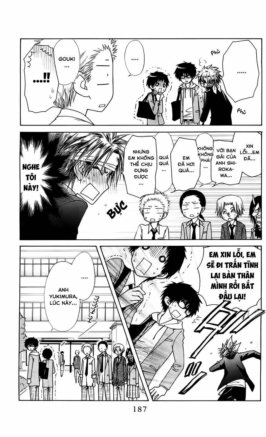 Khi sếp là hầu bàn Chapter 70.5 - 18