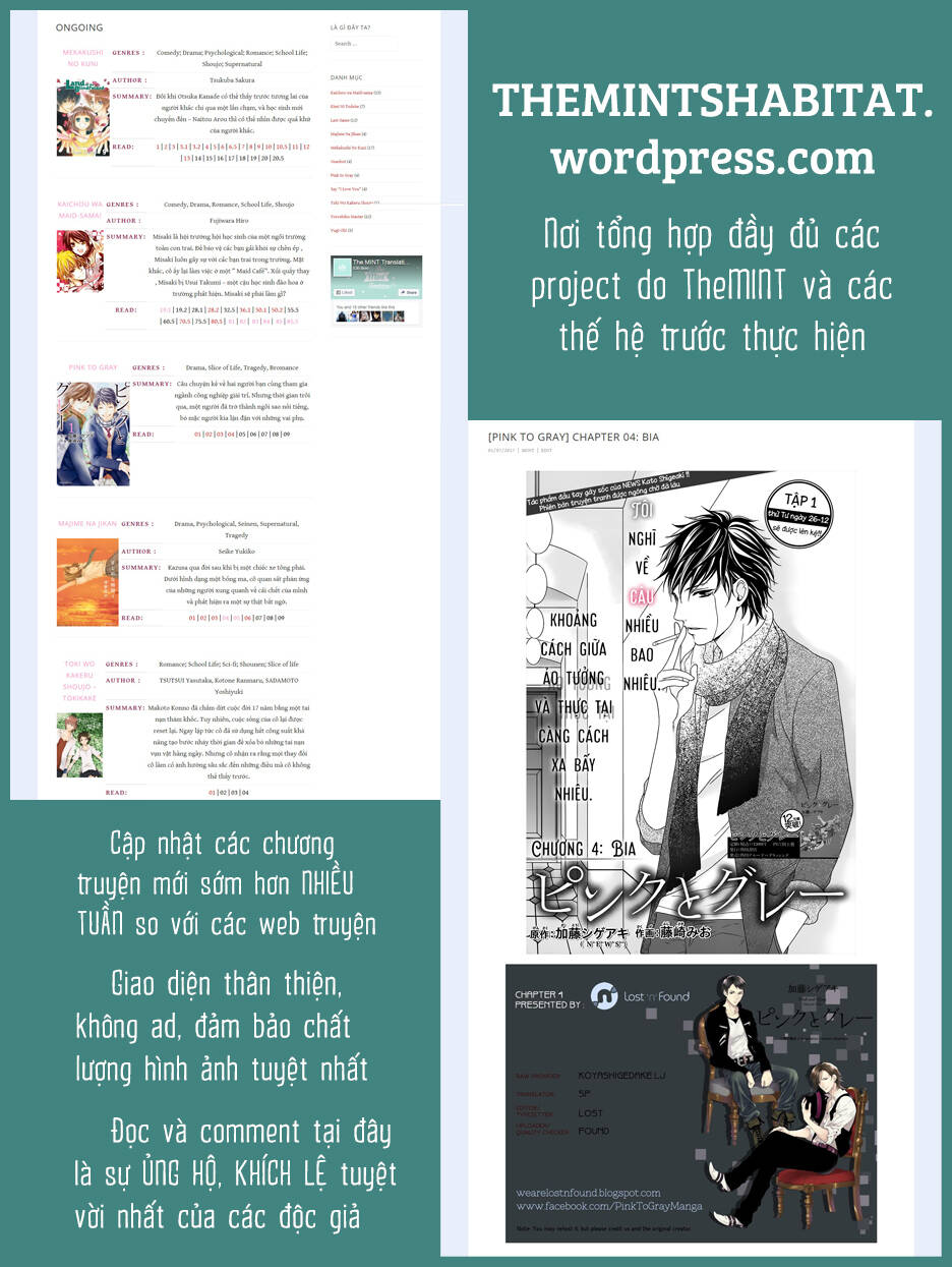 Khi sếp là hầu bàn Chapter 70.5 - 21