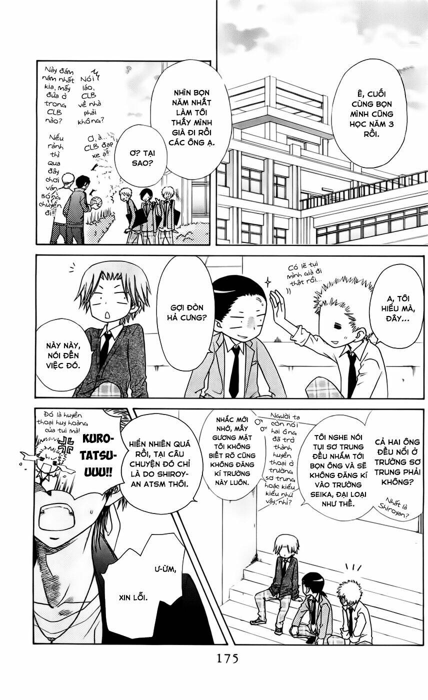 Khi sếp là hầu bàn Chapter 70.5 - 6