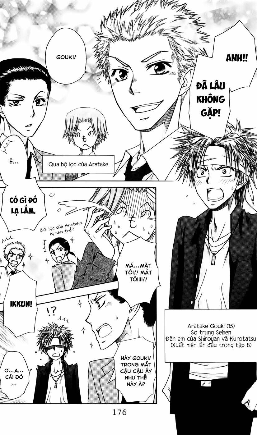 Khi sếp là hầu bàn Chapter 70.5 - 7