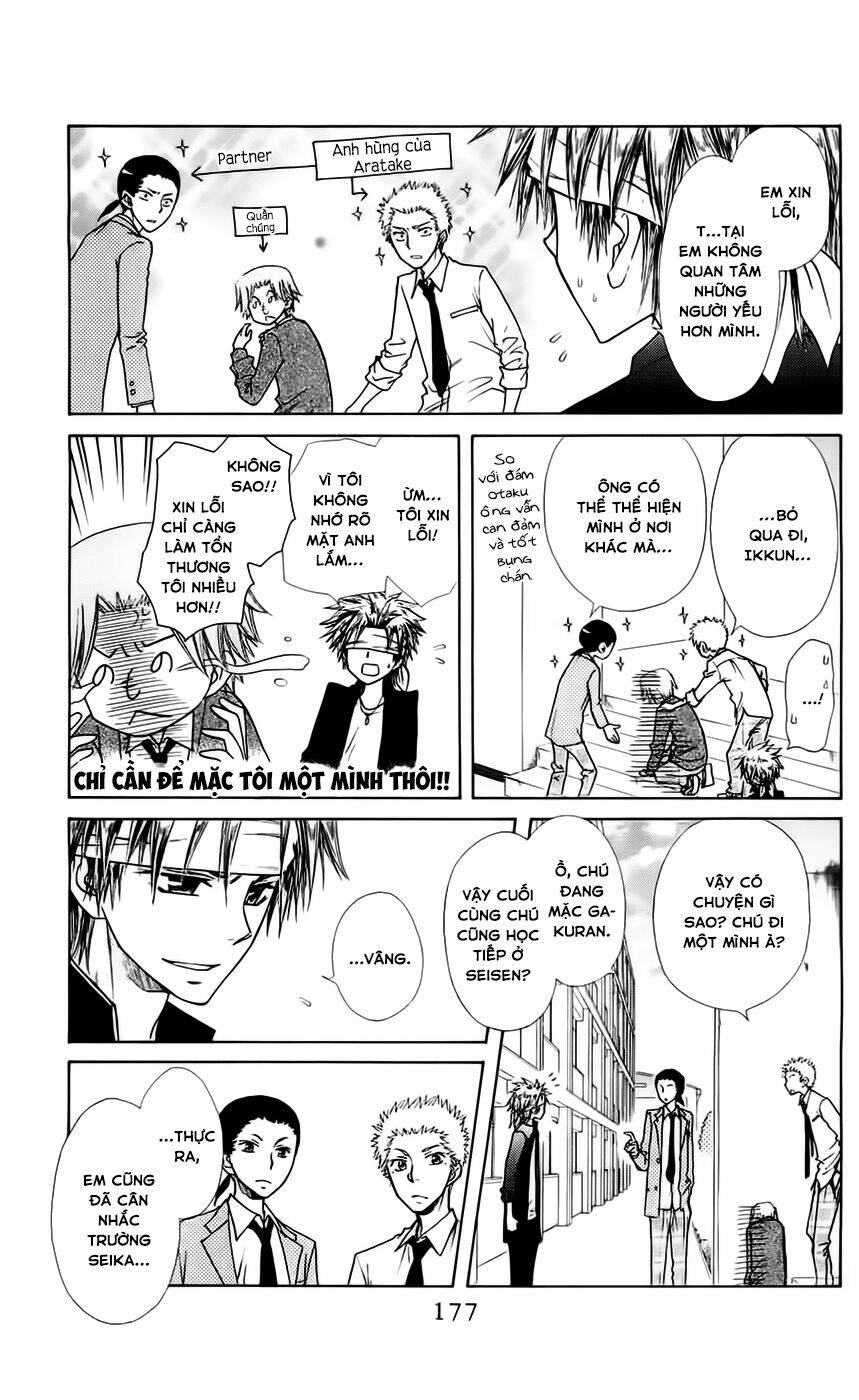 Khi sếp là hầu bàn Chapter 70.5 - 8