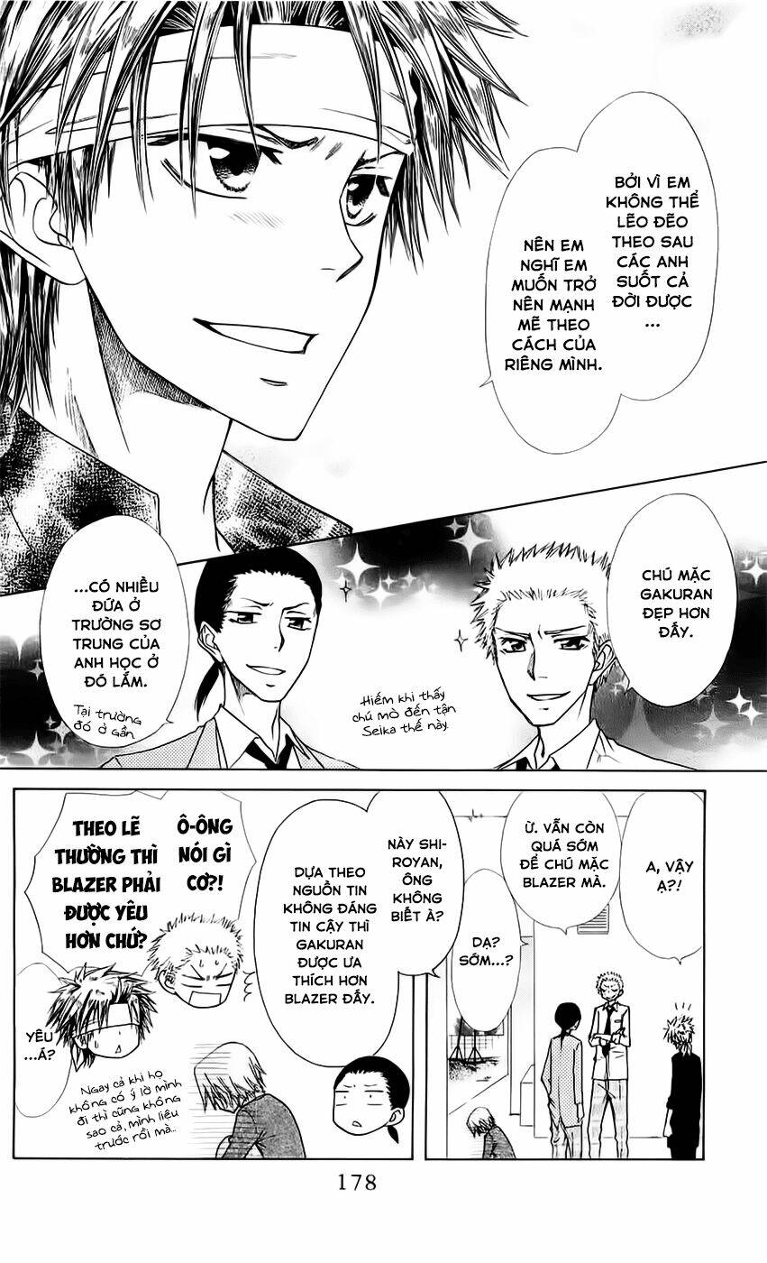 Khi sếp là hầu bàn Chapter 70.5 - 9