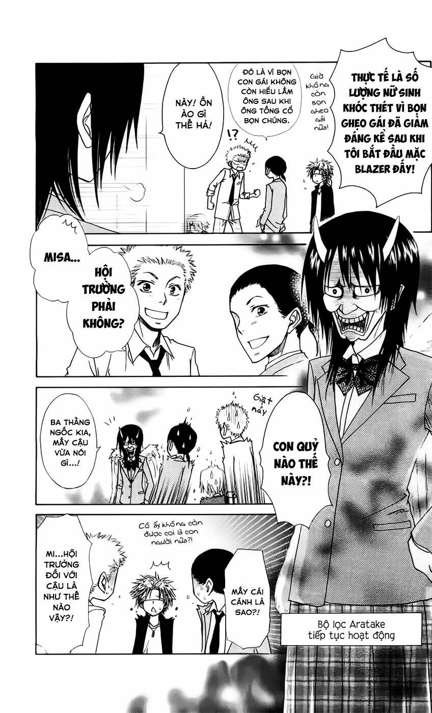 Khi sếp là hầu bàn Chapter 70.5 - 10