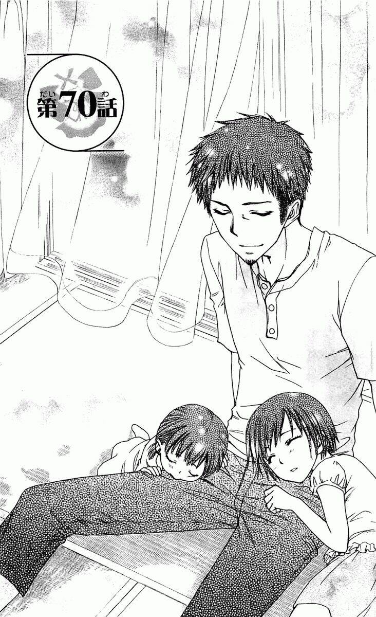 Khi sếp là hầu bàn Chapter 70 - 1