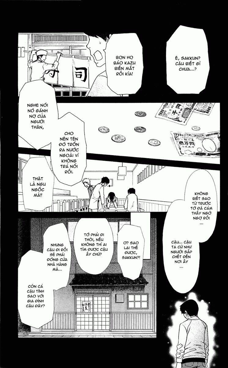 Khi sếp là hầu bàn Chapter 70 - 19