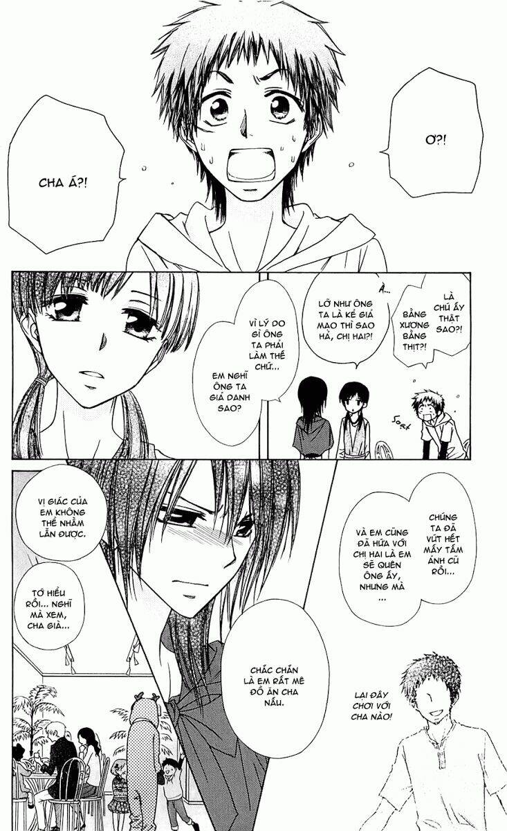 Khi sếp là hầu bàn Chapter 70 - 6