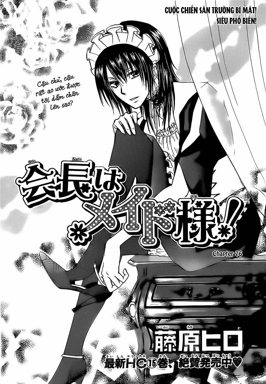 Khi sếp là hầu bàn Chapter 76 - 1