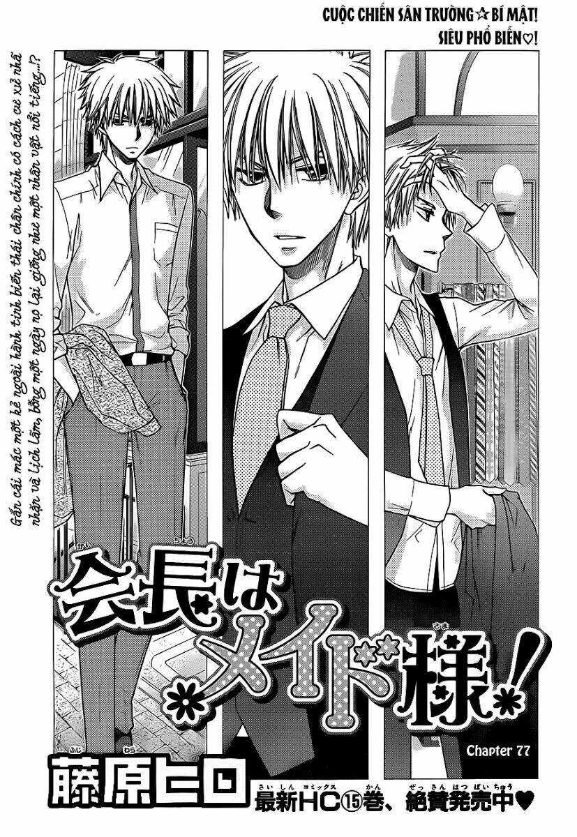 Khi sếp là hầu bàn Chapter 77 - 1