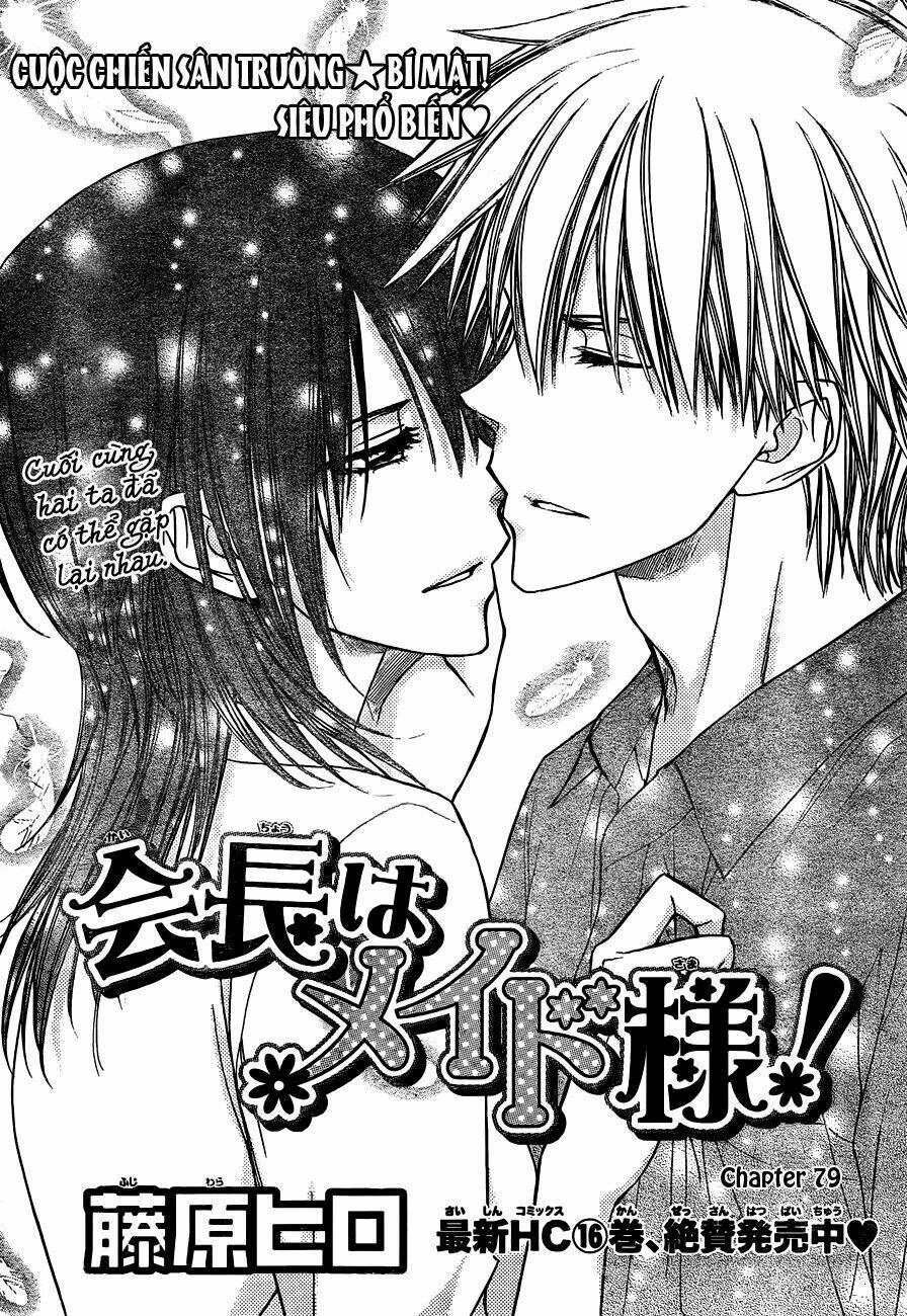 Khi sếp là hầu bàn Chapter 79 - 2