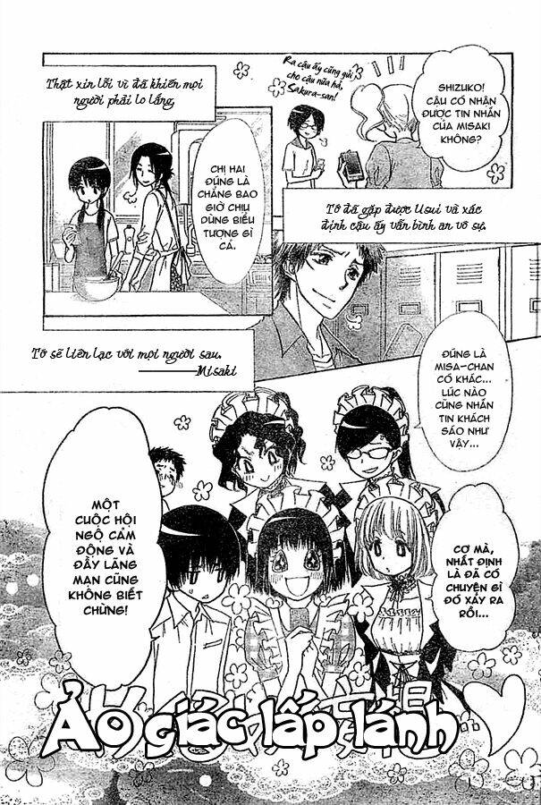 Khi sếp là hầu bàn Chapter 80 - 1