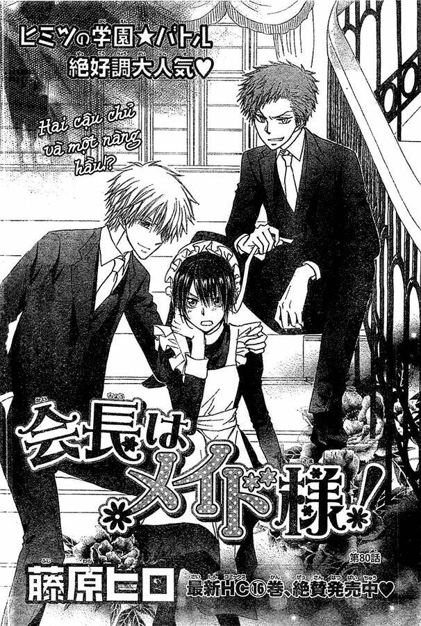 Khi sếp là hầu bàn Chapter 80 - 2