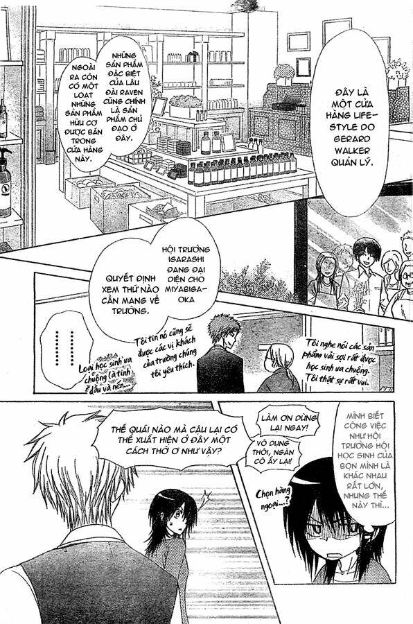 Khi sếp là hầu bàn Chapter 80 - 7