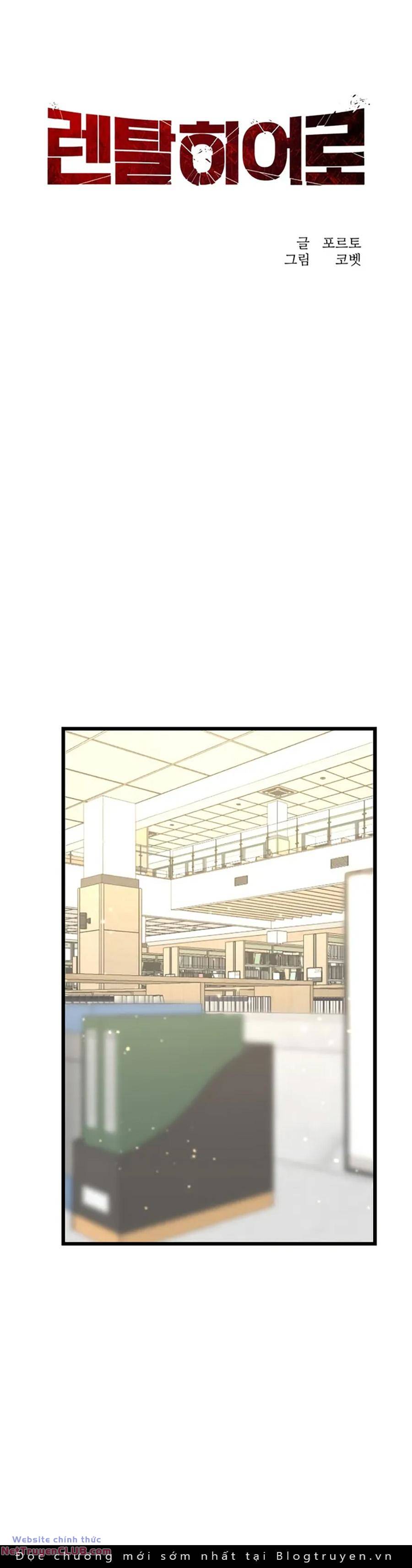 Người Thay Thế Anh Hùng Chapter 31 - 14